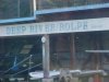 Sign for Deep River / Rolph elev 490