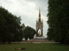 Albert Memorial