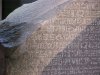 Hieroglyphs on the Rosetta Stone