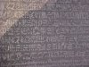 Hieroglyphs on the Rosetta Stone