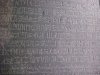 Hieroglyphs on the Rosetta Stone