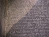 Demotic script on the Rosetta Stone