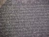 Demotic script on the Rosetta Stone