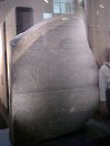 Front of the Rosetta Stone