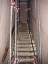 Condemned Stairway of despair