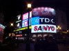 Piccadilly Circus