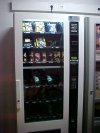Junk food machines near Sector 10 of the ESRF