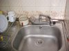 Kitchen sink